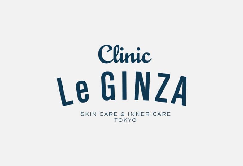 Clinic Le GINZA 様 『店舗WEBサイト』